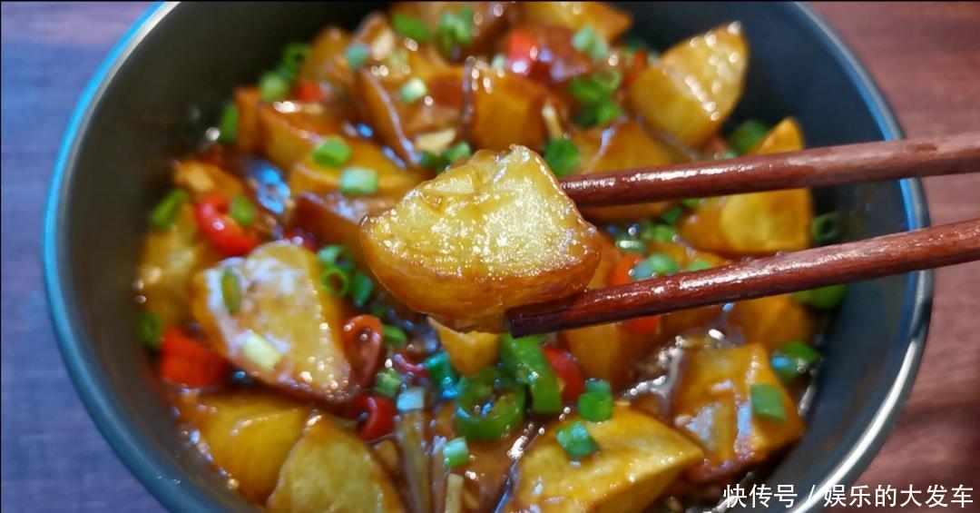 开胃|土豆做法千千万,这个味道最下饭,酸甜开胃孩子最爱