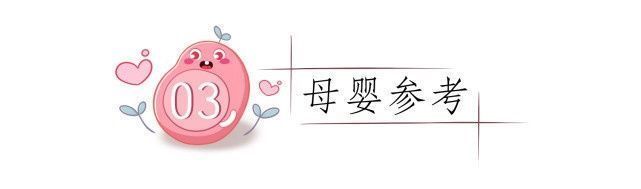 发育|“儿童身高标准”出炉:抓住两个关键期,孩子一年长高10厘米