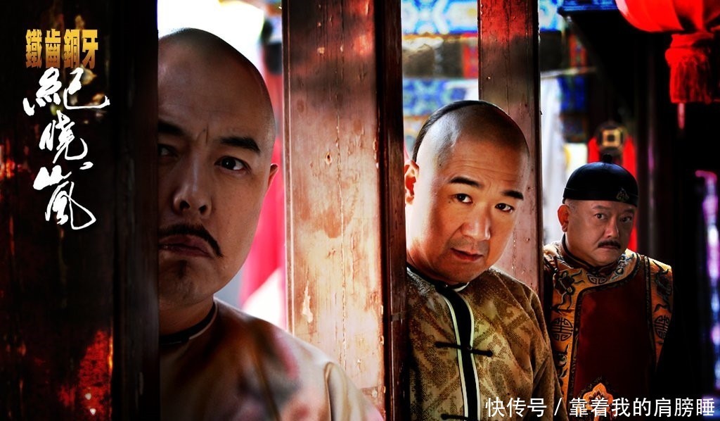 上联|知府出一上联“小老鼠偷吃热凉粉”,纪晓岚的下联堪称经典!