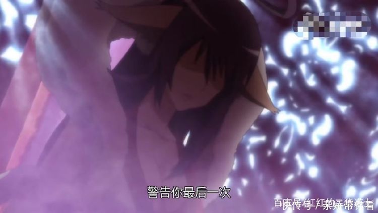 苏苏|狐妖小红娘:第一集中80%的漫迷们没有注意到的伏笔,你发现了