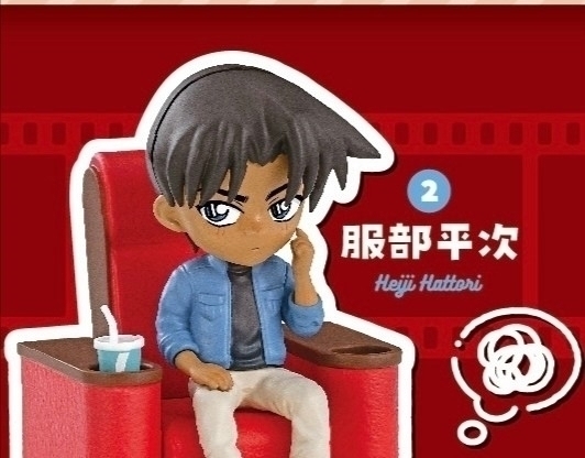 琴酒|名侦探柯南“看电影系列”,柯南穿了件绿衣裳,隐藏款应该是贝姐