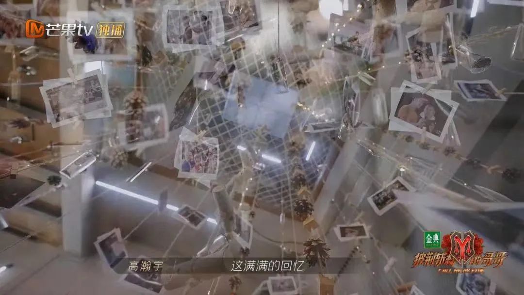 如果說「姐姐」是突圍，那「哥哥」做的就是喚醒