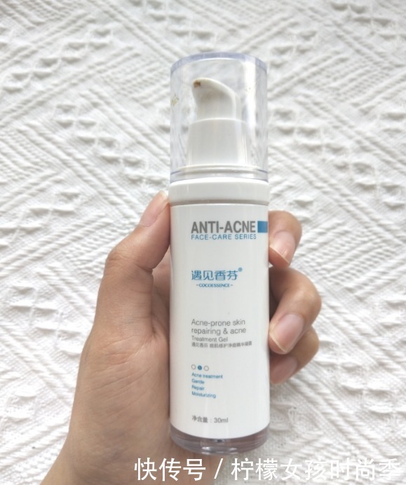 面膜|夏季需要get的护肤常识!保姆级夏季油痘肌护肤攻略,希望你知道