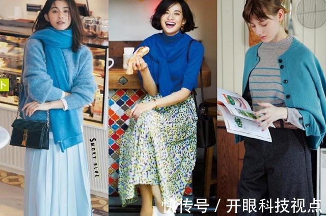 配色 秋冬季毛衣配色很重要!实用色彩搭配干货,穿出满满高级感!