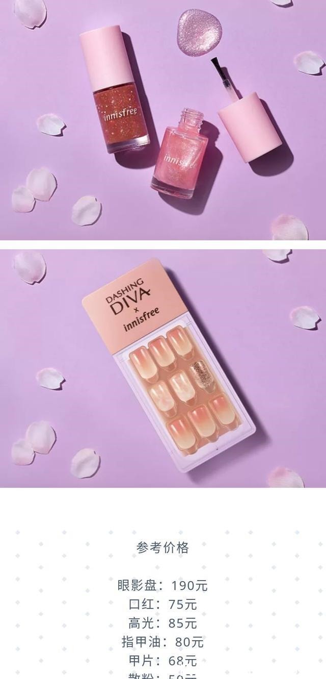 rosy|看不到樱花，我还不能看看樱花系列彩妆了！