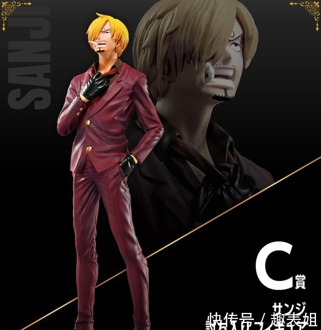 海贼王|模玩资讯:一番赏 海贼王 vol.100 Anniversary