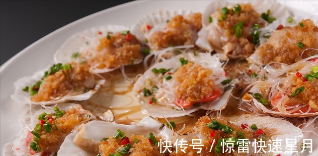 蒸扇贝用冷水蒸还是热水蒸,做对了扇贝肉鲜嫩不回缩 ,回味无穷!