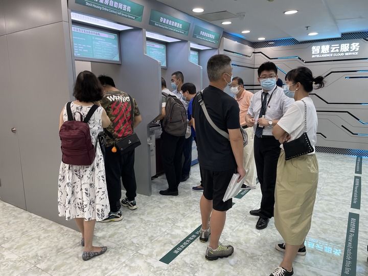 广州市不动产登记中心|广州不动产登记对标“世行标准”提升营商环境