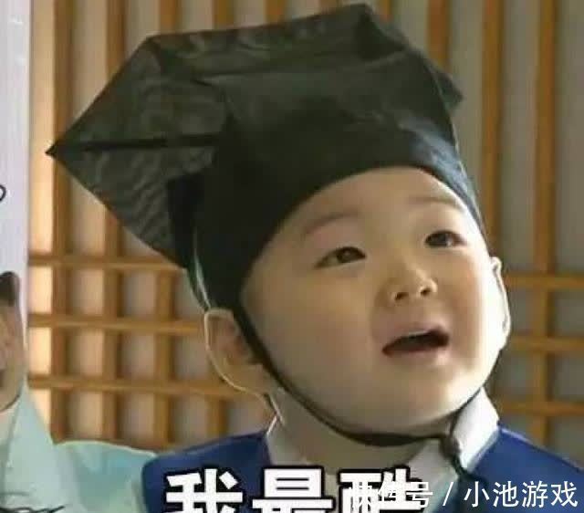 沙雕|表情包也能看出一个人性格吗?我已经用表情包获得几个兄弟了