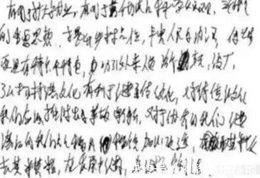 书法!爸爸晒女儿作业意外走红,字迹工整堪比印刷体,网友:书法天才