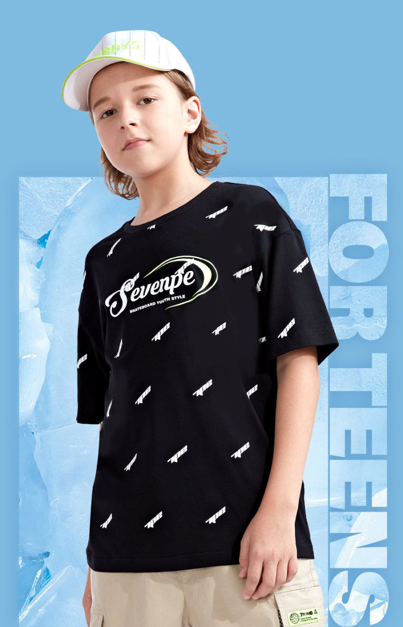 七波辉冰爽科技，让你在夏日阳光下尽情玩耍