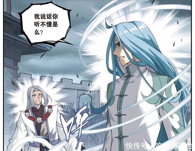 秒杀|费天一直看不起萧炎,想不到也有低头的时候这次被萧炎秒杀