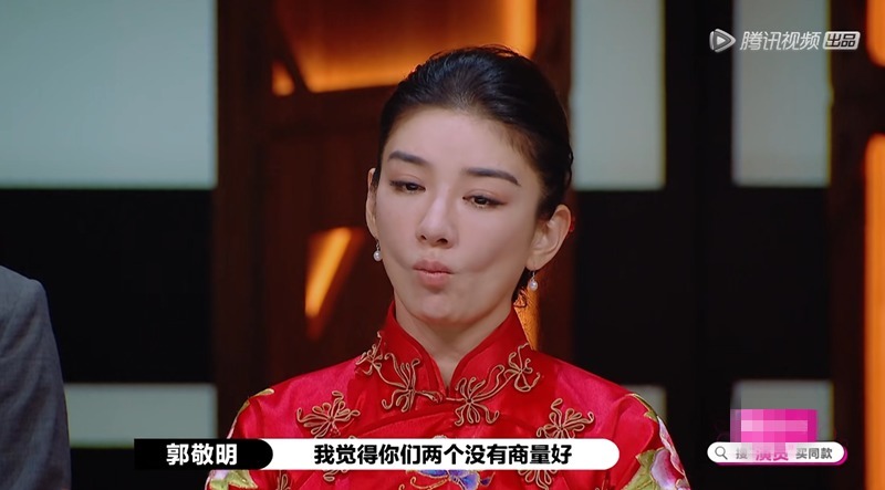 金扫帚奖|郭敬明坐垫高闹笑话，水平次被黄奕翻白眼，程青松开怼懂表演吗