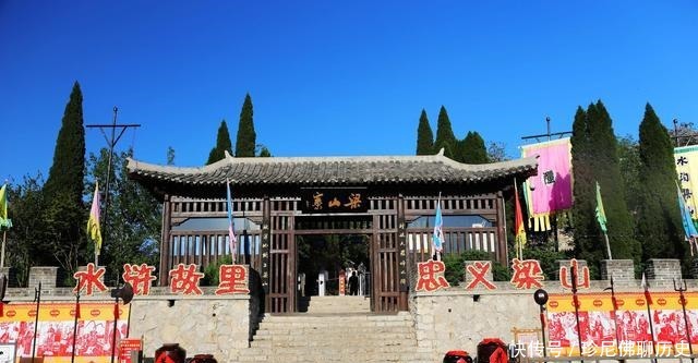 功劳|梁山108将按功劳排座次别天真了,充满了套路和潜规则