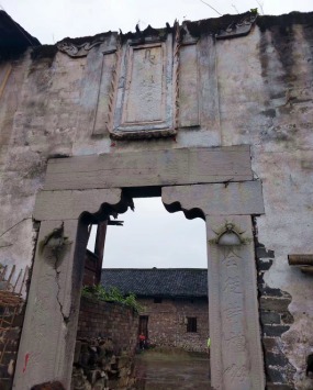 綦江青年:塔碑风水斗的百年恩怨