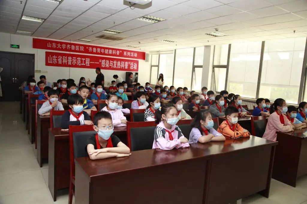 传染病|齐鲁青年健康科普——齐鲁医院开展秋冬季节儿童传染性疾病相关知识讲座
