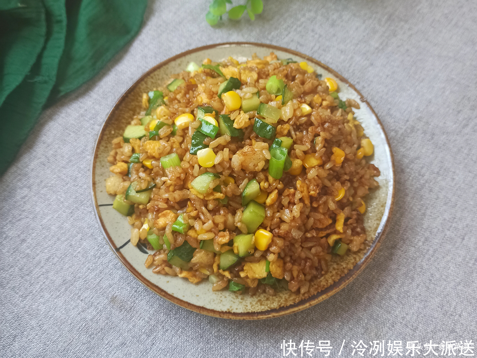  分明|蛋炒饭，先炒蛋还是先炒饭教你正确做法，颗粒分明，色香味俱全