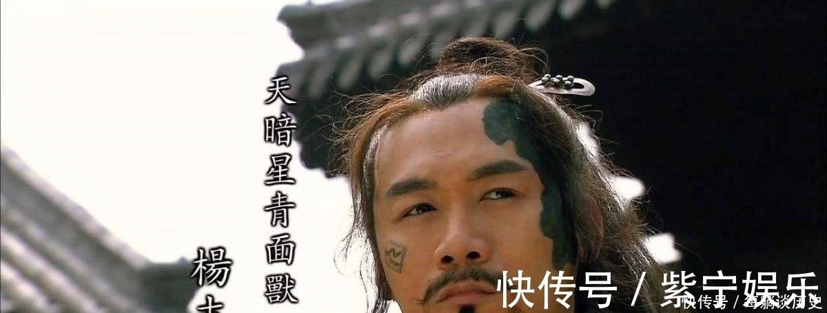 林冲$水浒传中此人本领稀松,靠林冲的名声混上梁山,宋江还给他一肥差