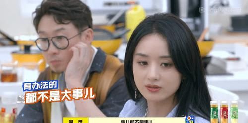 大张伟|《拜托了7》收官阵容曝光,维嘉大张伟为何炅捧场,刘宇成杀手锏