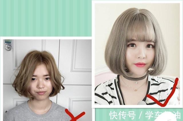 圆脸 根据“脸型”找“发型”,剪对了“本命”发型,颜值能上升一大截!