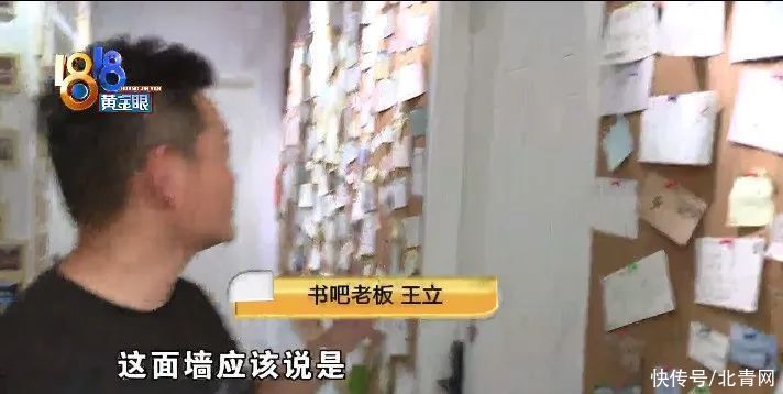 书吧|7米高的大书架，来这里“一起悟吧”