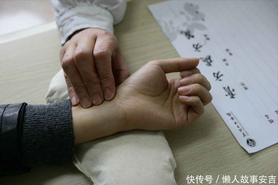 症状|30岁张女士晚上睡不着,凌晨还总是突然醒来!失眠3种症状