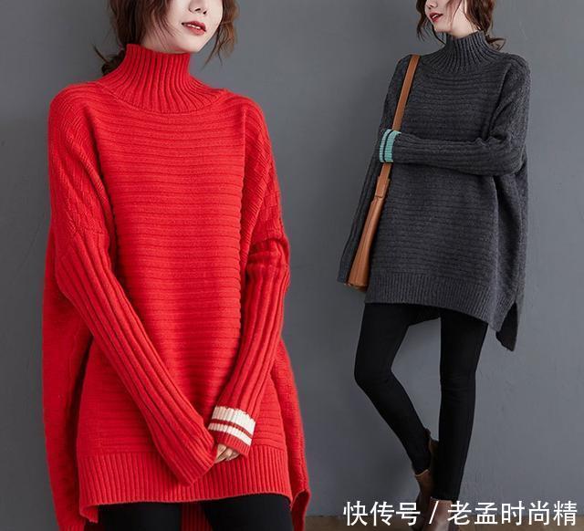 显瘦|说实话,胖到130斤一点也不慌,全靠这大码毛衣加持,贼显瘦