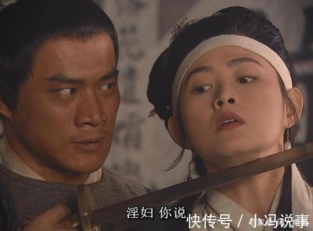 西门庆&《水浒传》的好汉,究竟是滥杀无辜的土匪,还是替天行道的英雄