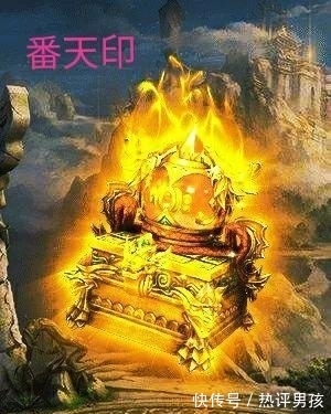 诛仙阵|《封神演义》截教大弟子多宝道人除了一把剑，为何没有别的法宝？