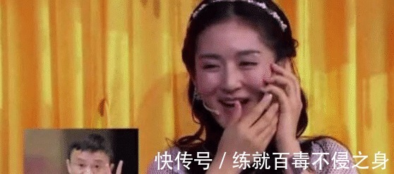 马云|谢娜打电话给马云我购物车满了！马云的回复让许多网友羡慕不已！