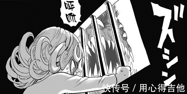 童年|一拳超人龙卷童年悲惨,有两个人,是支撑她活下去的动力