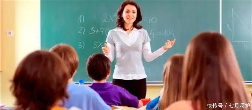 分数|“我儿子错哪了?”3600÷9=400被打叉,家长质问老师反遭打脸