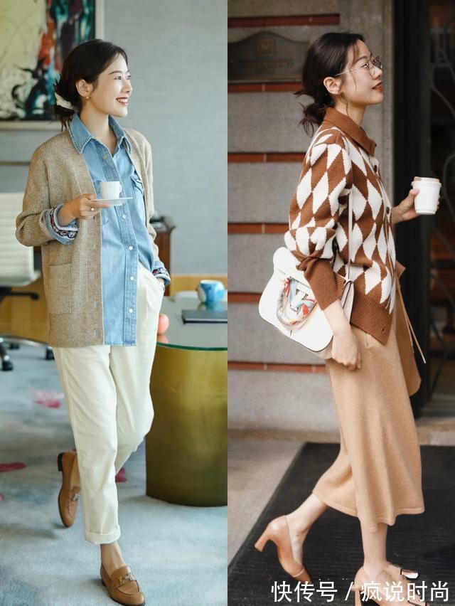 指南 穿衣时髦凭什么?最全“针织衫”穿搭指南,衣品一步提升