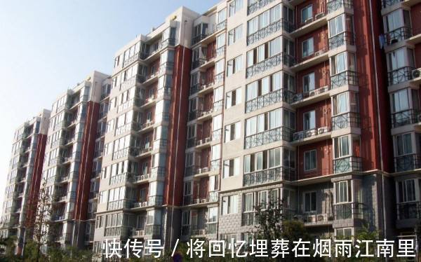 中间楼层|售楼小姐说漏嘴一栋楼无论它有多少层,买这几层准不会吃亏