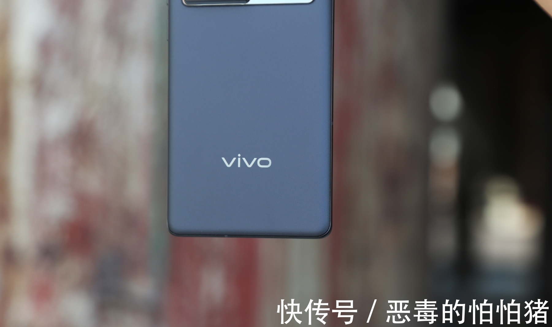 人像|vivo X70 Pro+ 评测：提前「预定」年度安卓机皇？