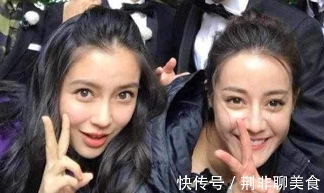 热巴的“网购名字”,前两个可以理解,听到最后一个逗笑众人