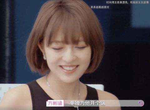 心动的信号4|《心动的信号4》马总第一次见女三就知道她真名？看她职业后秒懂