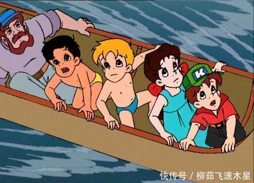 看过这十四部动漫,说明你真的老了看过这十四部动漫,说明你真的老了