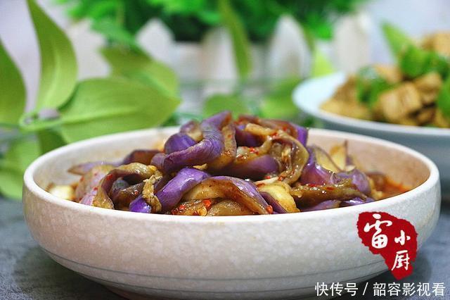 步骤|茄子最最最最简单的做法,只要2个步骤就搞定,方便,好吃!