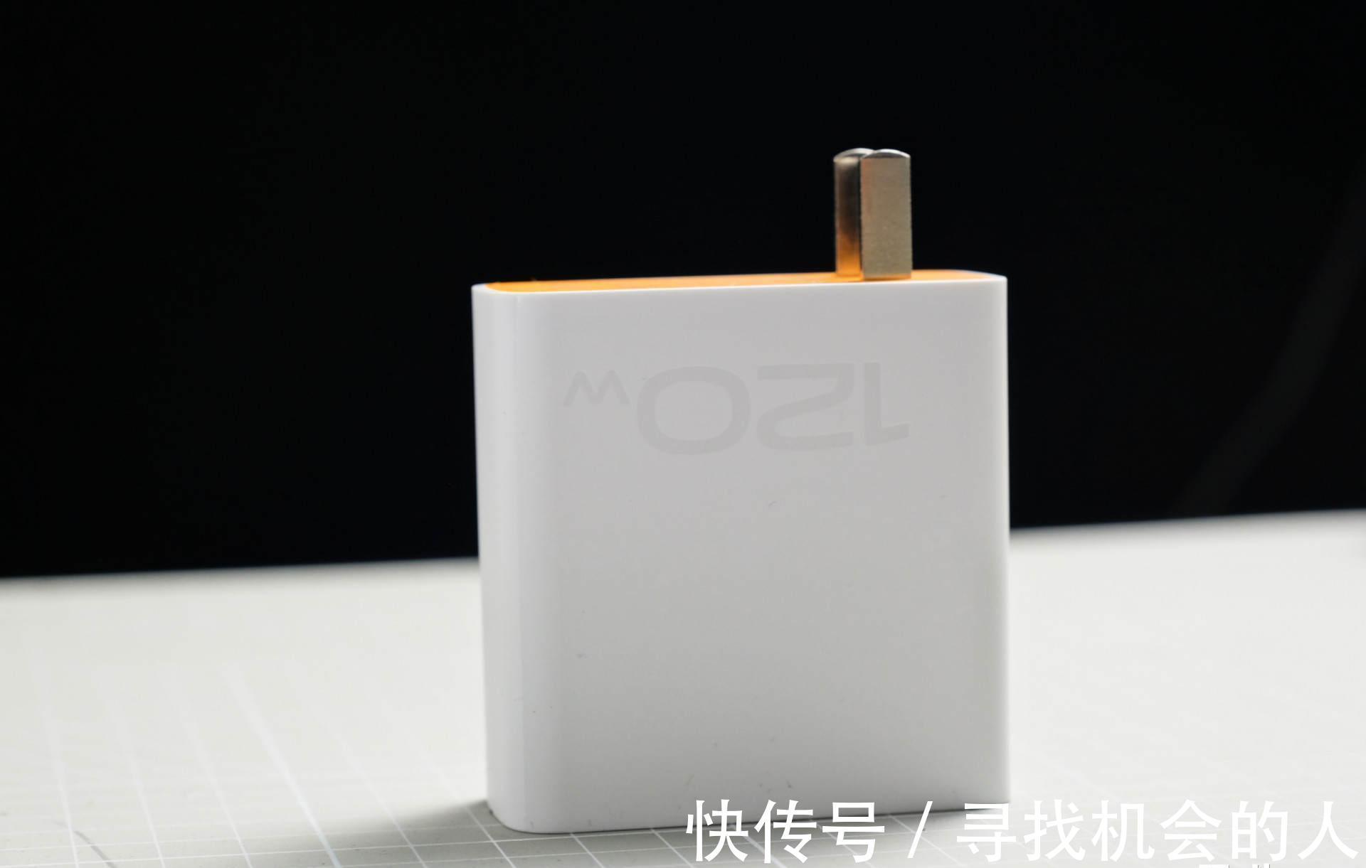 nfc|让2K屏、独显芯片与120W快充成旗舰标配？iQOO 8 Pro体验