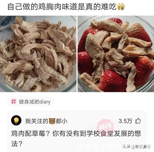 |网友搞笑神回复：大家有什么不懂得可以问我