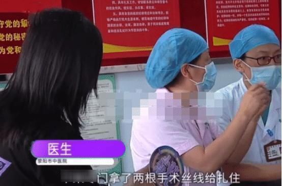 医生|医院产下小宝宝,家属换尿布时发现全是血,医生跟产妇说了