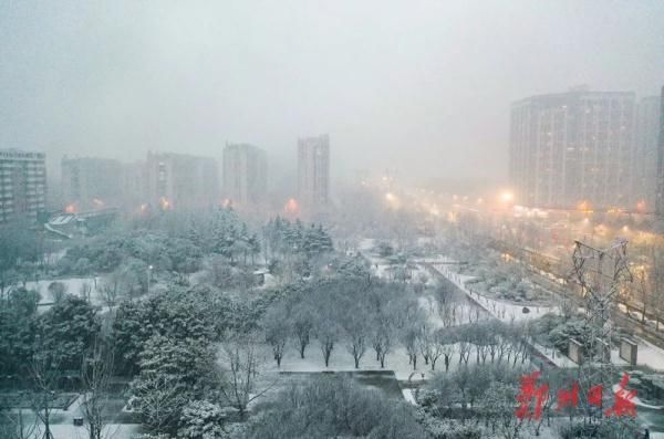 小雪|今日立春，提醒大家做好返程准备！河南将迎大范围降雪！