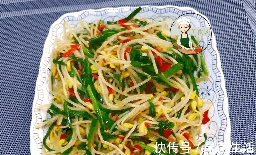 冷天没胃口吃饭, 我炒了这素菜, 清香脆嫩, 立马胃口大开, 吃撑了