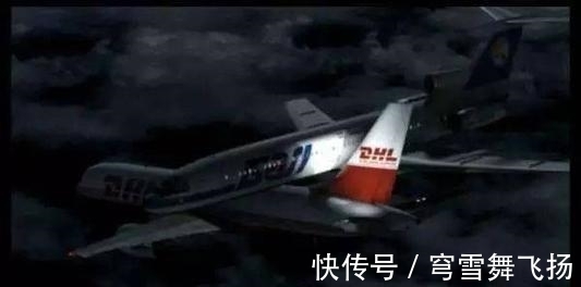 华航空难事件揭秘:诡异录音隐藏着什么秘密?