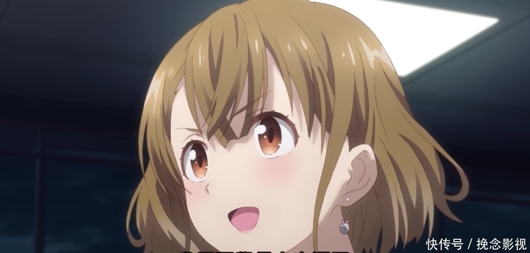 捡到女高中生:喜欢摸鱼的后辈登场,对吉田