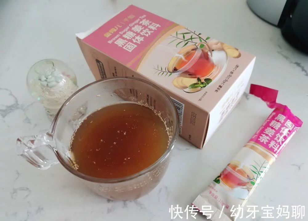 成都试管供卵公司（2个调经助孕食谱，月经不调的女性快收藏！）