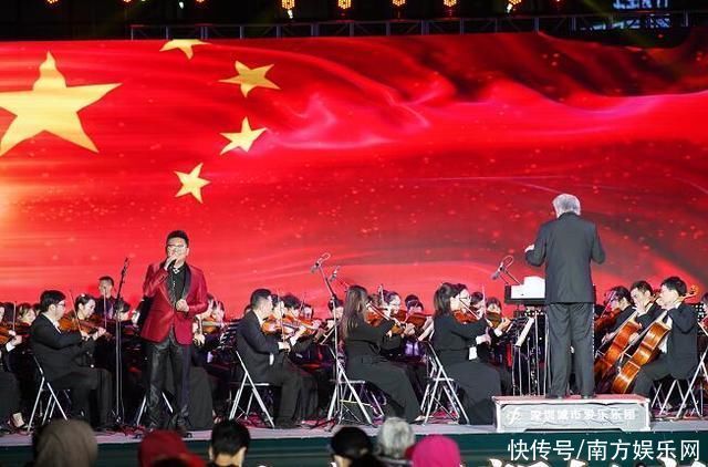 2021福保新年交响音乐会圆满举办