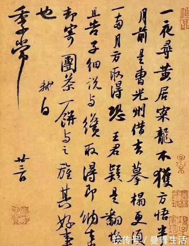 训练方法#用这7种方法训练,可迅速提升你的书法水平