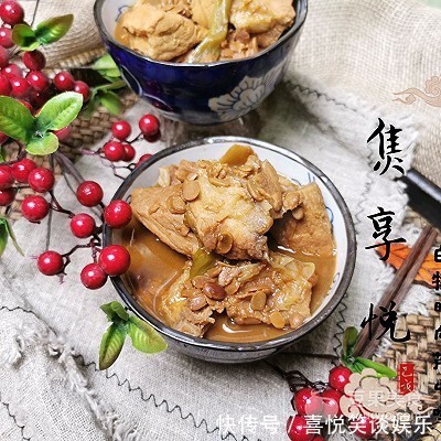 豆瓣酱|姥姥家的老味道 豆瓣酱焖牛肉